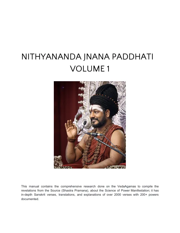 Nithyananda Jnana Paddhati - Volume 1 - English